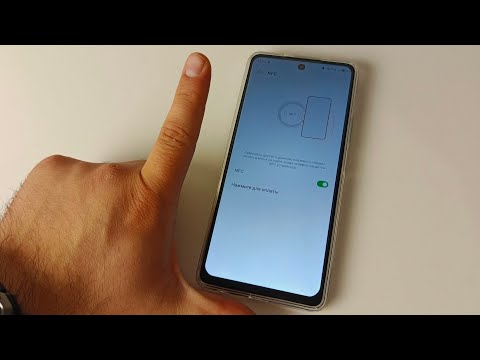 Видео: Как правильно настроить функцию NFC в 2024 на телефоне