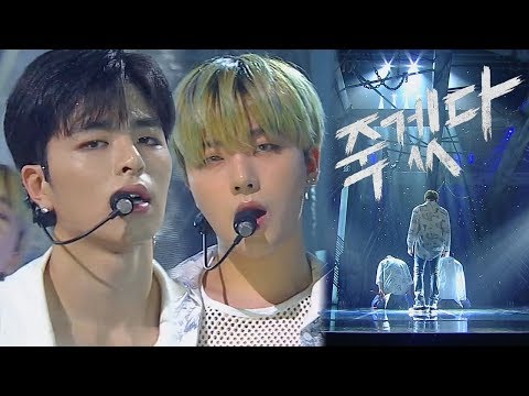 Видео: «Особое возвращение» iKON (icon) - KILLING ME (умирает) @ популярная песня Inkigayo 20180805