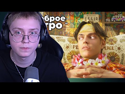 Видео: Я Проверил Самые Странные Отели с 1 Звездой | ДРЕЙК