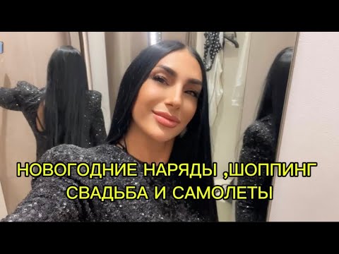Видео: ПРАЗДНИЧНЫЙ БАТУМИ ,КАЖДЫЙ ДЕНЬ ВЕСЕЛЬЕ,СЧАСТЛИВЫЕ ЛЮДИ !