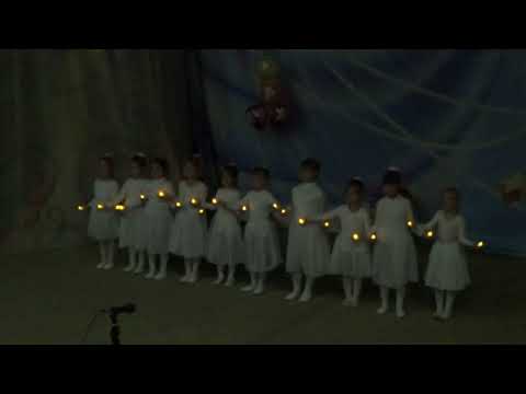 Видео: Танец со Свечами в ДОУ.