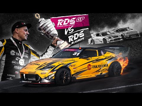 Видео: СУПЕРФИНАЛ 2024 🏆 #gocha #400z #forwardracing
