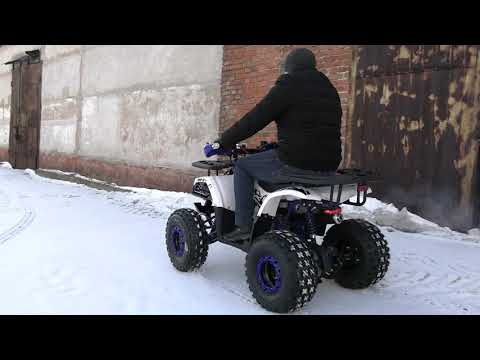 Видео: ATV начального уровня TRIX.