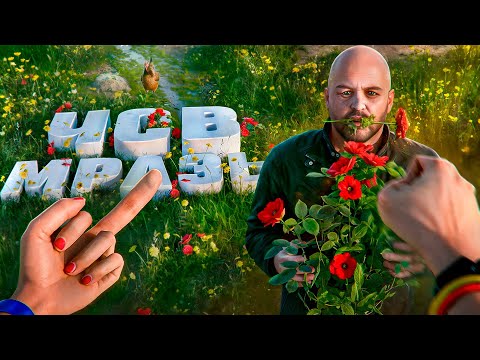 Видео: ЧСВ АДМИНЫ ИЛИ ДЕВУШКИ ПОДСОСЫ - GTA 5 RP