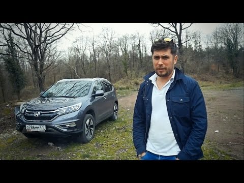 Видео: Honda CR-V(2015) Тест-драйв.Anton Avtoman.