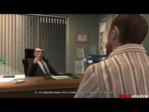 Видео: Прохождение игры GTA 4: Миссия 45 - Wrong Is Right