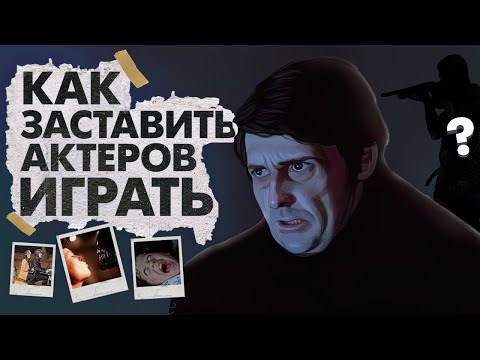 Видео: Лучшие Истории КИНО - Часть 1 | Чужой, Изгоняющий дьявола, Ларри Краун