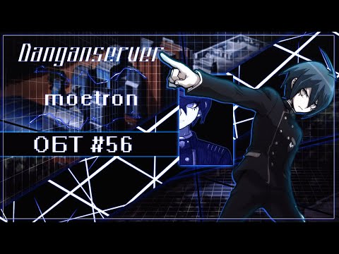 Видео: ОБТ | Эпизод 56 | Danganserver | Danganronpa Minecraft