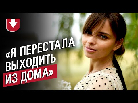 Видео: Люди с ПТСР | Неудобные вопросы