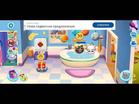 Видео: 27 септември 2025 г.