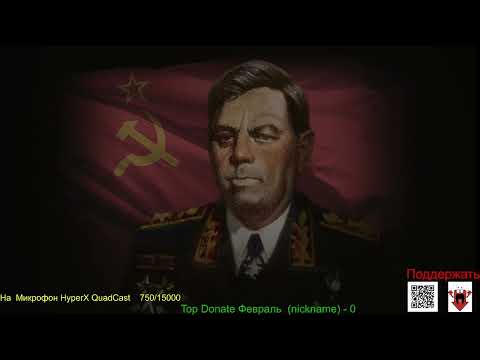 Видео: Axis & Allies 1942 Online (Учимся играть) (Часть2)