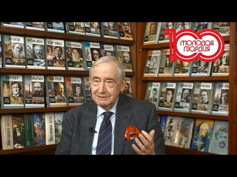 Видео: «Горжусь быть молодогвардейцем!» К столетию «Молодой гвардии»: Николай Долгополов