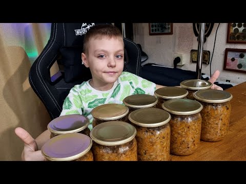 Видео: Грибная икра из осенних опят в Автоклаве