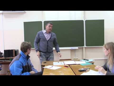 Видео: Информационные технологии в юридической деятельности. Лекция