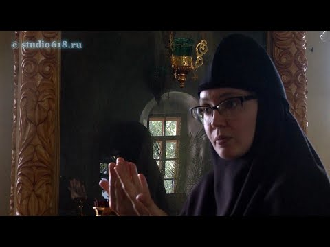 Видео: "Царствие Небесное". Солотчинский монастырь. Мы болеем, когда принимаем на себя слишком много зла.