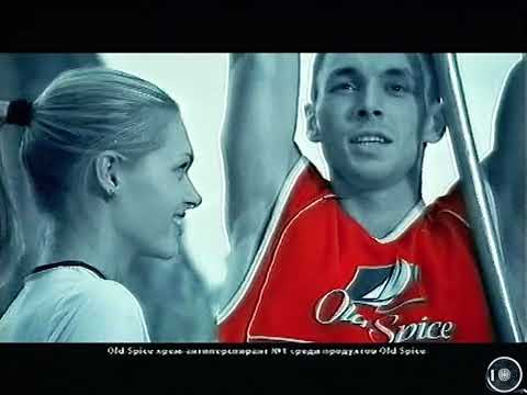 Видео: Телеканал НТВ. Погода, реклама, "Главная дорога" , 26.11.2005г.