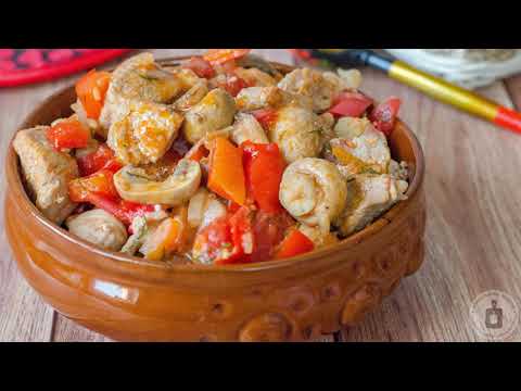 Видео: Вкусна вечеря в една чиния. СВИНСКА ЯХНИЯ С ГЪБИ И ЧУШКИ