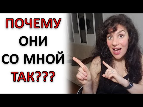 Видео: ТОКСИЧНОЕ ЧУВСТВО ВИНЫ И ЕГО ПОСЛЕДСТВИЯ В ЖИЗНИ. ПРИМЕР.