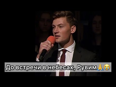 Видео: ТРОГАТЕЛЬНОЕ ПЕНИЕ💔 | Рувим Стуков "У дороги лилия цвела..."