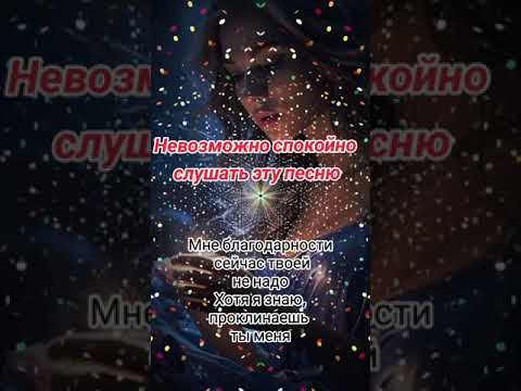 Видео: 9 декабря 2024 г.