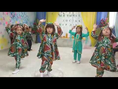 Видео: Өзбек би балабақша