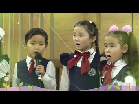 Видео: ырыа "Оскуолага барабын"