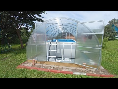 Видео: Каркасный бассейн в теплице. Нюансы эксплуатации, обслуживание, стоит ли того?
