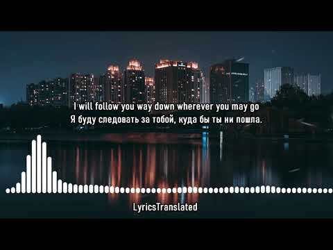 Видео: Imagine Dragons - Follow You ( Lyrics, перевод песни )