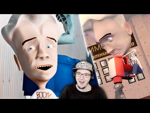 Видео: Проверка ЛАЙФХАКОВ с Бум-Бумом (3D-пародия) ► ДОФ | Реакция