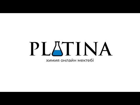 Видео: Формула құрастыру ,реакция жазу,теңестіру үй жұмысы.Ұлпан апай