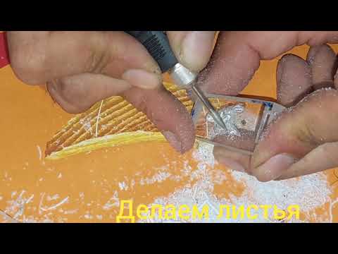 Видео: как сделать розу🌹 в оргстекле, четки перекидные, красные. #rosary