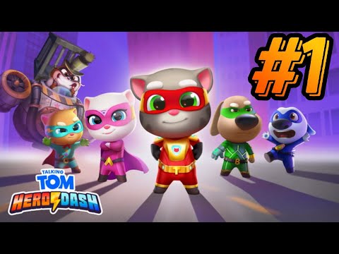 Видео: Том: погоня героев #1