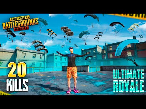 Видео: МОЙ НОВЫЙ РЕКОРД в ULTIMATE ROYALE! 😍🤙 PUBG Mobile - С ВЕБКОЙ НА РУКИ | ПУБГ МОБАЙЛ - Handcam