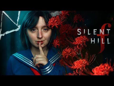 Видео: Японские Тихие холмы | Silent Hill f #1 | Прохождение на ПК | Стрим