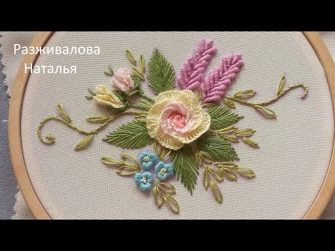 Видео: МК. Встречаем весну! Часть 1. Роза. Лаванда. Embroidery. Welcome to spring! Part 1. Rose. Lavender.