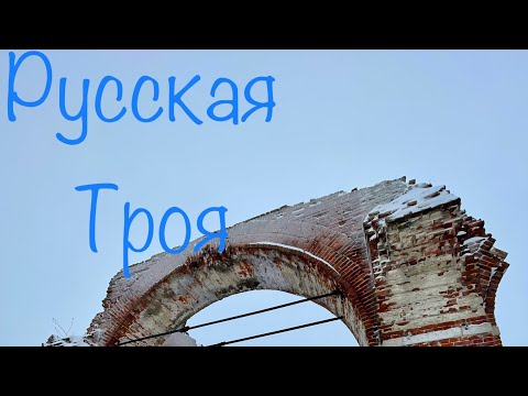 Видео: Старая Рязань, город Спасск Рязанский 2022