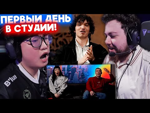 Видео: РЕЛАКС СМОТРИТ ФИНАЛ ВЕРХНЕЙ СЕТКИ EDward Gaming vs G2 / ft. by_Owl | Нарезка со стрима Релакса #235