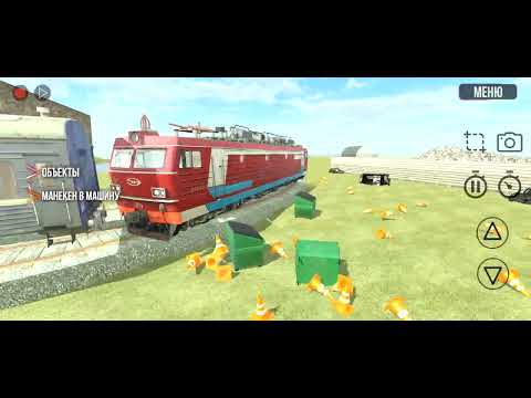 Видео: 8 ноября 2025 г.