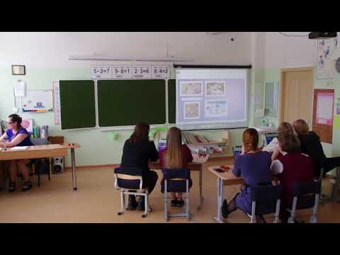 Видео: Номинация "Учитель".  Мастер-класс №3.