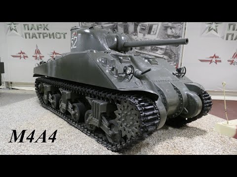 Видео: "Шерман" со странным двигателем (Medium Tank M4A4 или Sherman V)