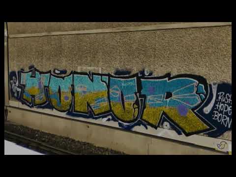 Видео: Черноглед - Чест