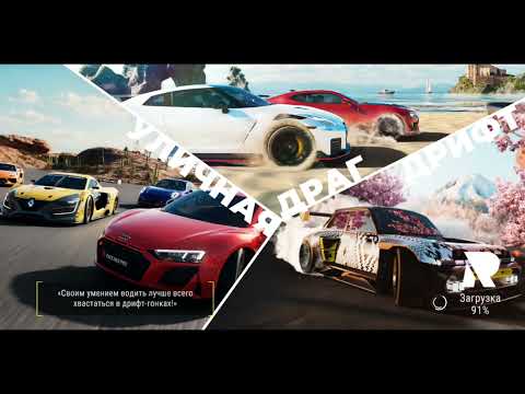 Видео: Играем в игру Race Max Pro