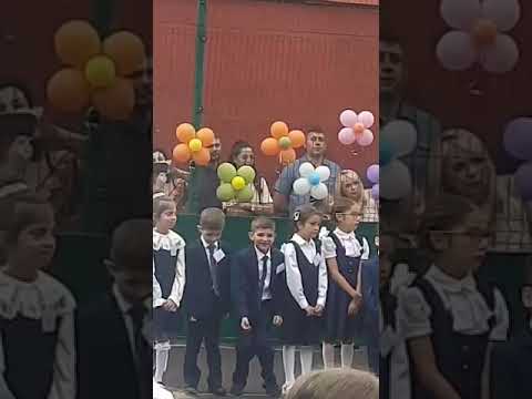 Видео: 6 сентября 2024 г.