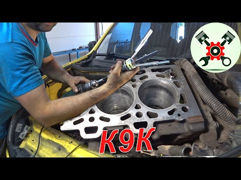 Видео: Renault Kangoo Полюбляє масло.