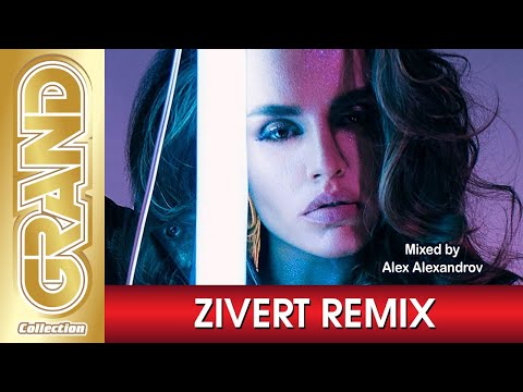 Видео: ZIVERT - BEST HITS in REMIX 2020. DJ Set Mixed Compilation. Лучшие Песни. Альбом Ремиксов. (12+)