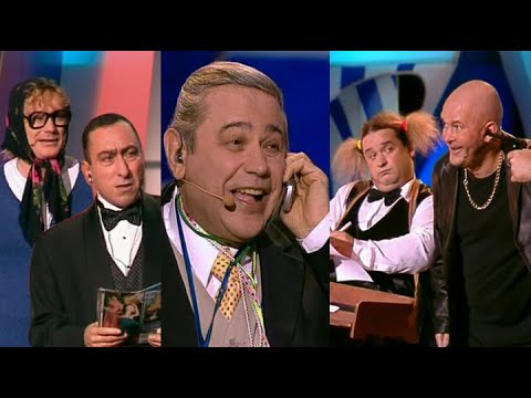 Видео: "Кривое Зеркало" №35. Спектакль «Телефоны» (2006)