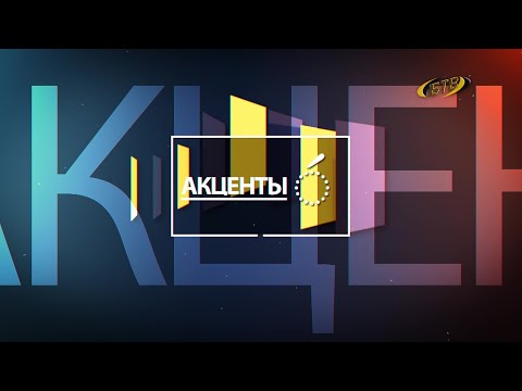 Видео: Бендерский троллейбус: история развития