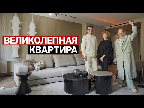 Видео: СОВРЕМЕННЫЙ РЕМОНТ КВАРТИРЫ В СТАРОМ ФОНДЕ | Шикарная квартира для двоих, дизайн интерьера, рум тур