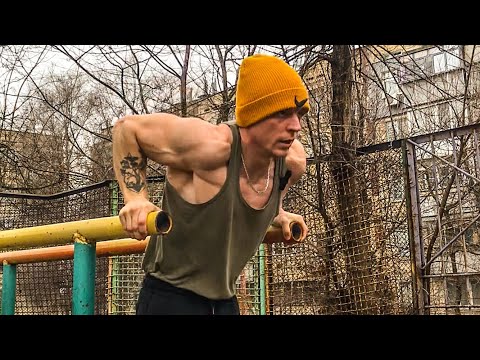 Видео: ОСЬ ТАК Я НАКАЧАВСЯ НА ВУЛИЦІ|ТУРНІК І БРУСИ ВСЕ ЩО ПОТРІБНО!