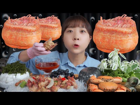 Видео: [4k] Ты действительно вкусный~?! SEA ANEMONE Mukbang ASMR